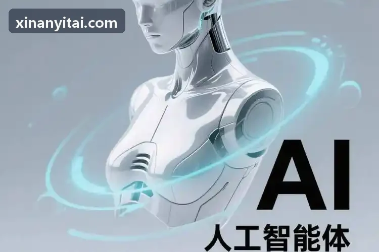 体育赛事精彩片段与比分字幕制作画面